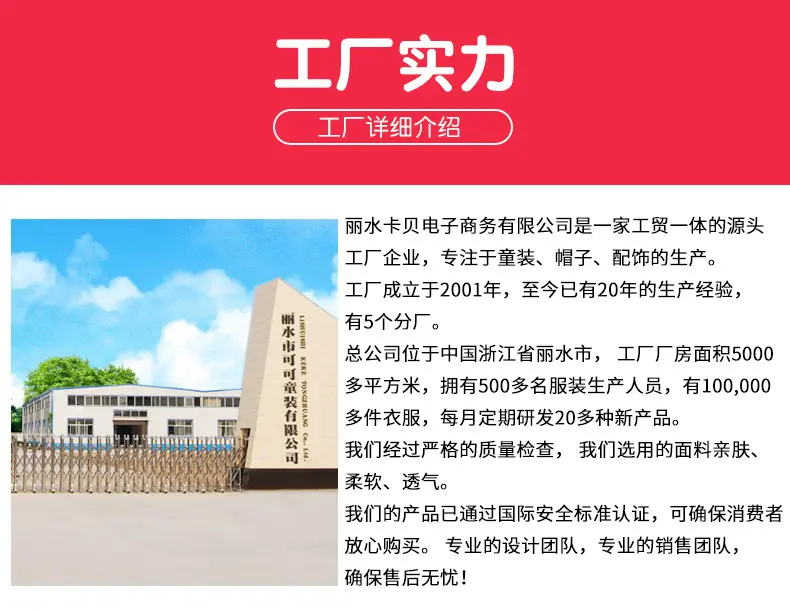 现货 男童宝宝绿色背带裤+卡通动物印花哈衣套装 外出服 一件代发