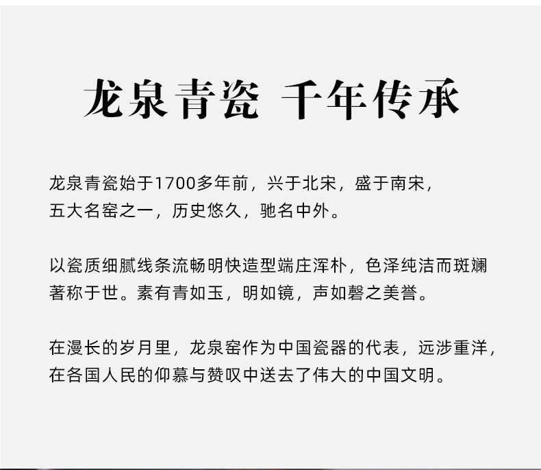 龙泉青瓷 厂家直销小号迷你茶叶罐 陶瓷密封便携茶罐礼盒雕刻代发