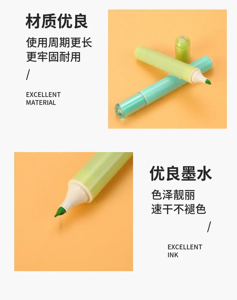 跨境彩色中性笔套装学生做记笔专用记彩笔荧光笔多色定制