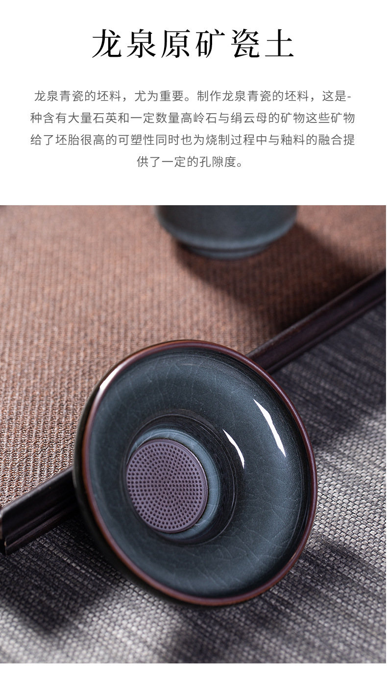 龙泉青瓷功夫茶具套装家用高档陶瓷铁胎手工盖碗泡茶壶礼盒装批发