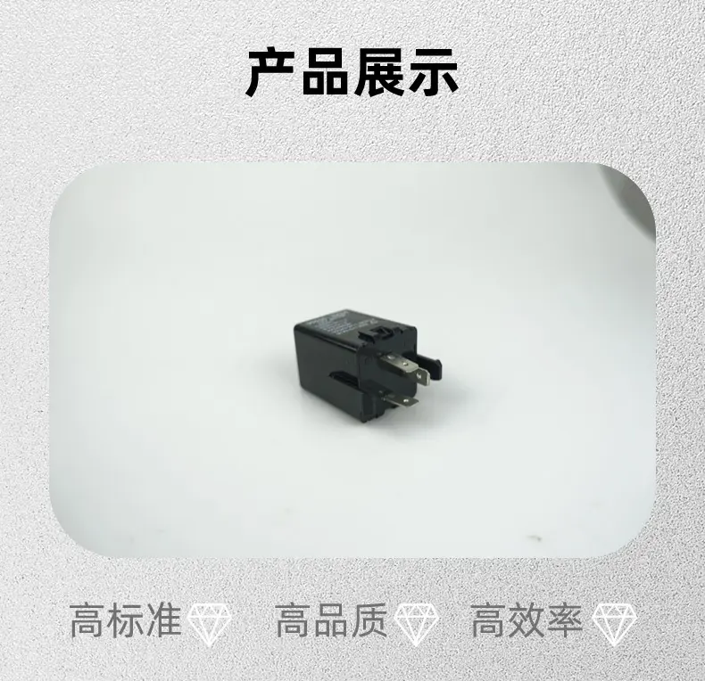 适配 闪光继电器 索纳塔 ii30 伊兰特 RIO 雅绅特  95550-39000