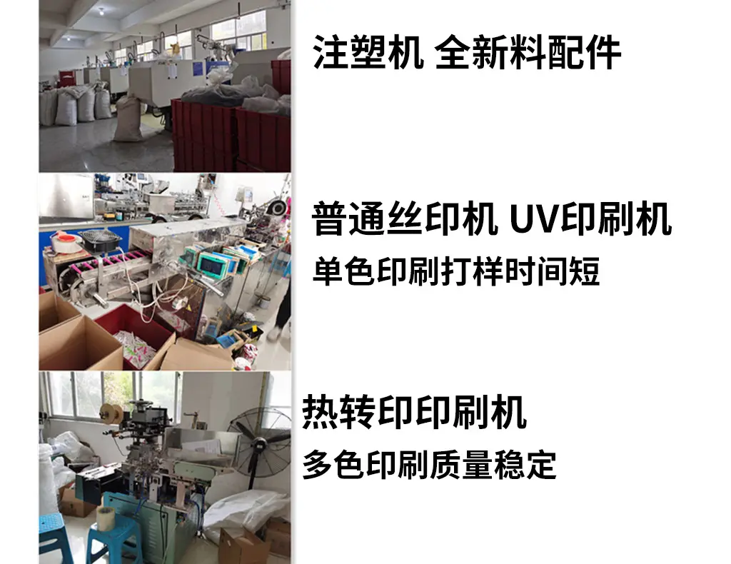 厂家制造 易擦带刷水性干擦笔 彩色不带磁性带擦头可擦写白板笔