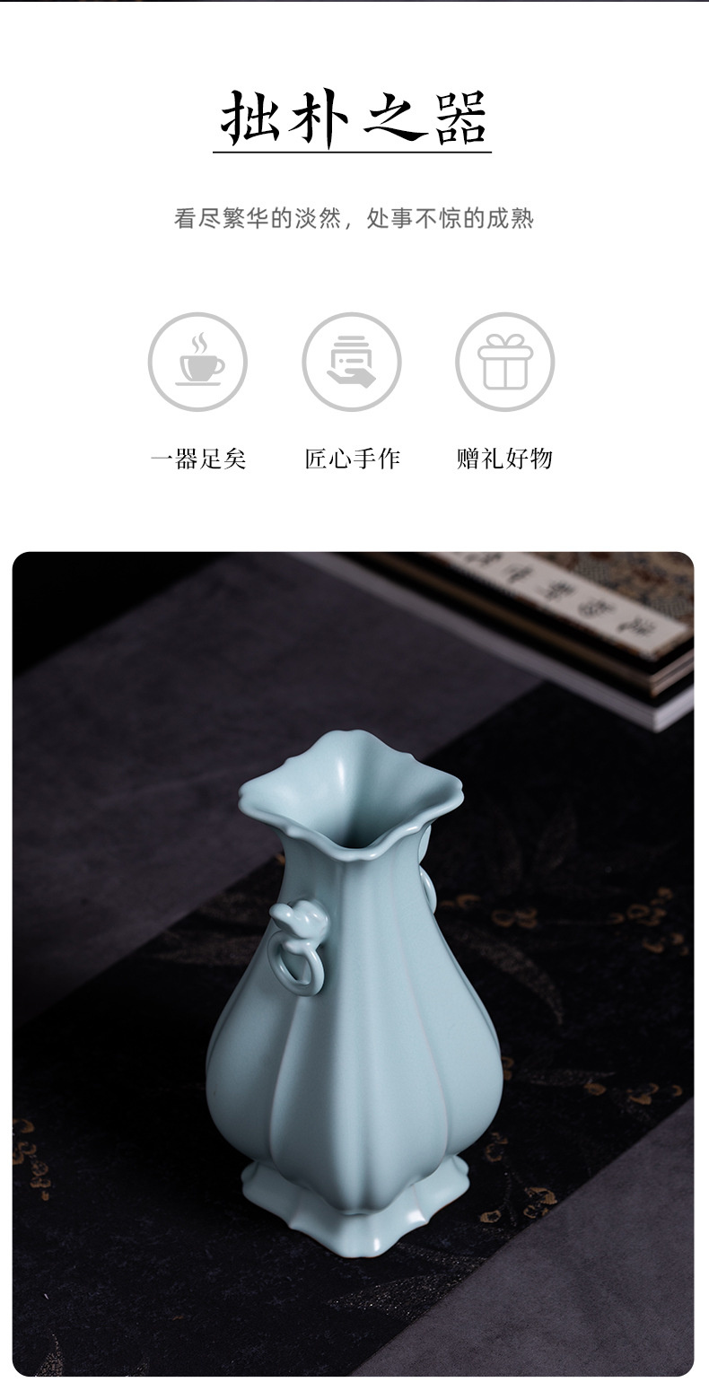 龙泉青瓷新中式汝窑陶瓷花瓶简约汝瓷花瓶客厅家居摆件复古插花