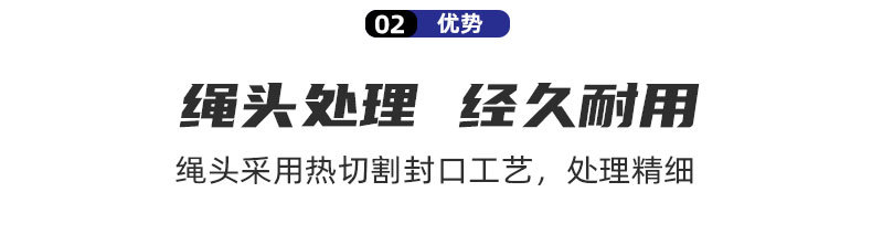 码头绳 游艇船只停泊绳 船坞绳索批发船用绳子