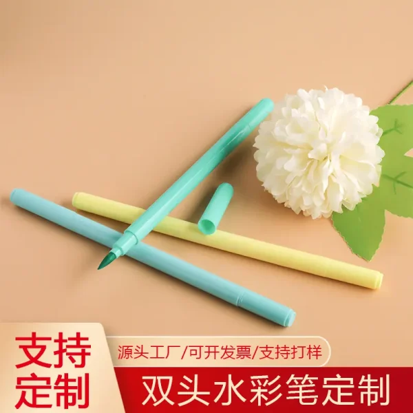 防水速干水彩笔套装美术专用绘画笔双头勾线笔学生阅读标记笔批发