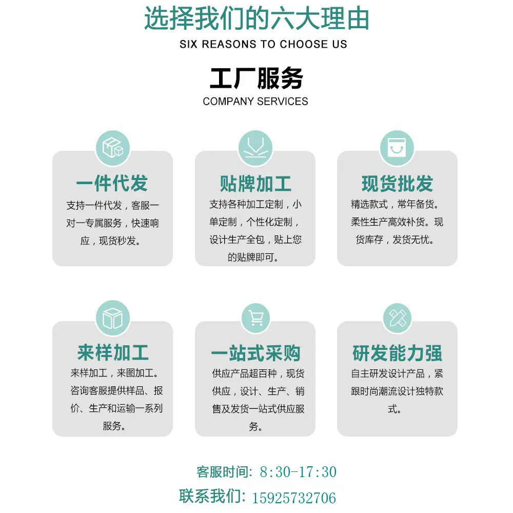 男童短袖T恤套装 哈衣跨境洋气儿童夏季帅气时髦潮童装小宝宝夏装