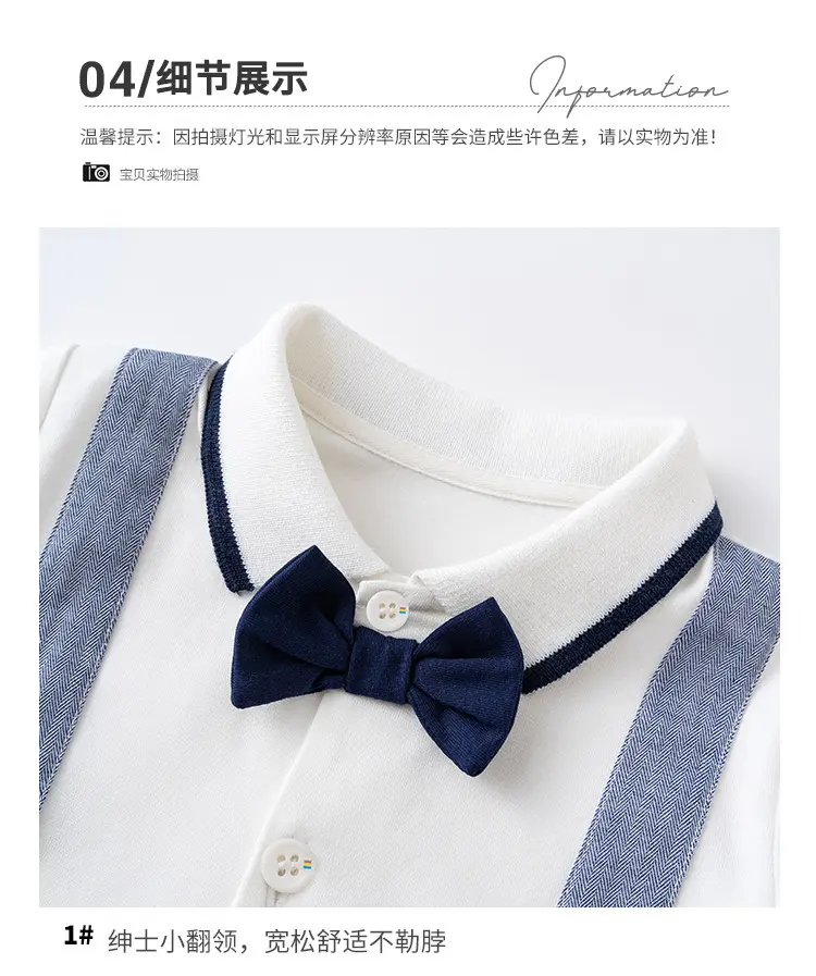 跨境 男宝宝夏装周岁满月绅士服婴儿连体衣夏季短袖哈衣 一件代发