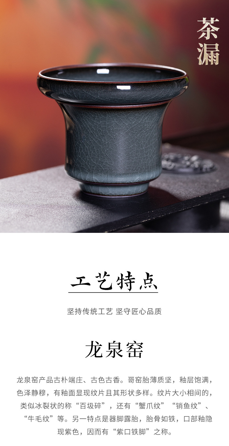 龙泉青瓷铁胎泡茶壶茶杯套装陶瓷家用哥窑冰裂高档礼盒功夫茶具