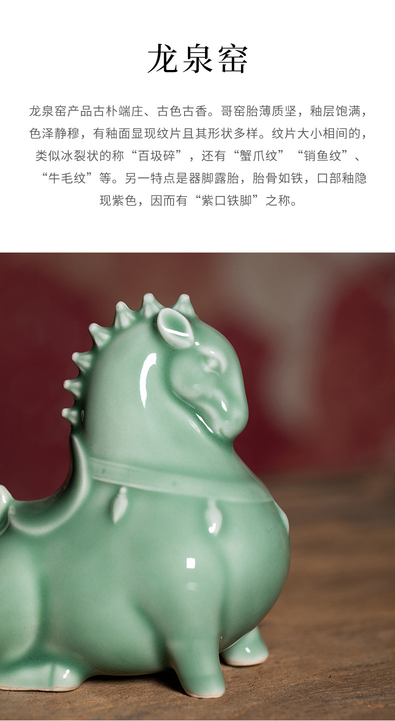 龙泉青瓷 创意宋韵仿古手工茶宠茶玩 陶瓷功夫茶具配件桌面茶摆件