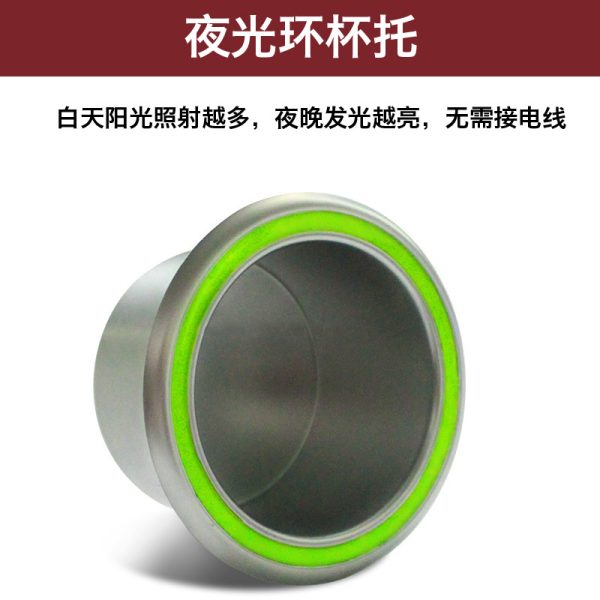 房车铝合金杯托 商务车折叠桌烟灰缸拖挂车升降餐桌饮料架茶杯托