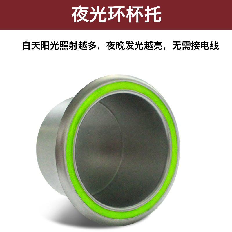 房车铝合金杯托  商务车折叠桌烟灰缸拖挂车升降餐桌饮料架茶杯托