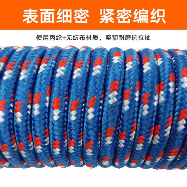 丙纶绳厂家直供批发 户外DIY编织捆绑 包芯绳内芯无纺布 规格齐全