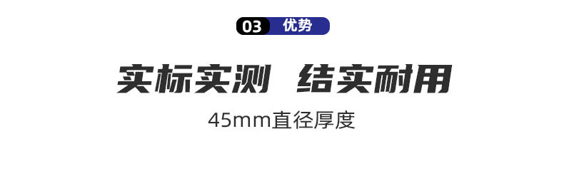 35吨黑色户外越野救援脱困拖车绳 户外尼龙双编牵引绳 汽车拖车绳