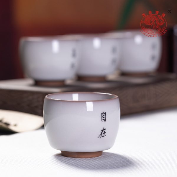 龙泉青瓷 创意纯手工猪油冻刻字主人杯 陶瓷家用品茗杯单杯小茶碗