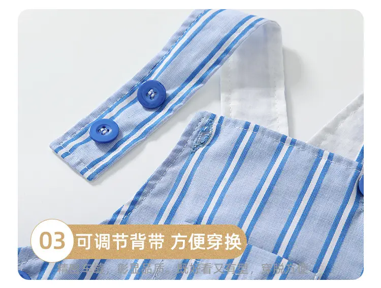 定制童装新生儿短袖三角包屁衣绅士背带裤套装男宝宝外出时尚礼服