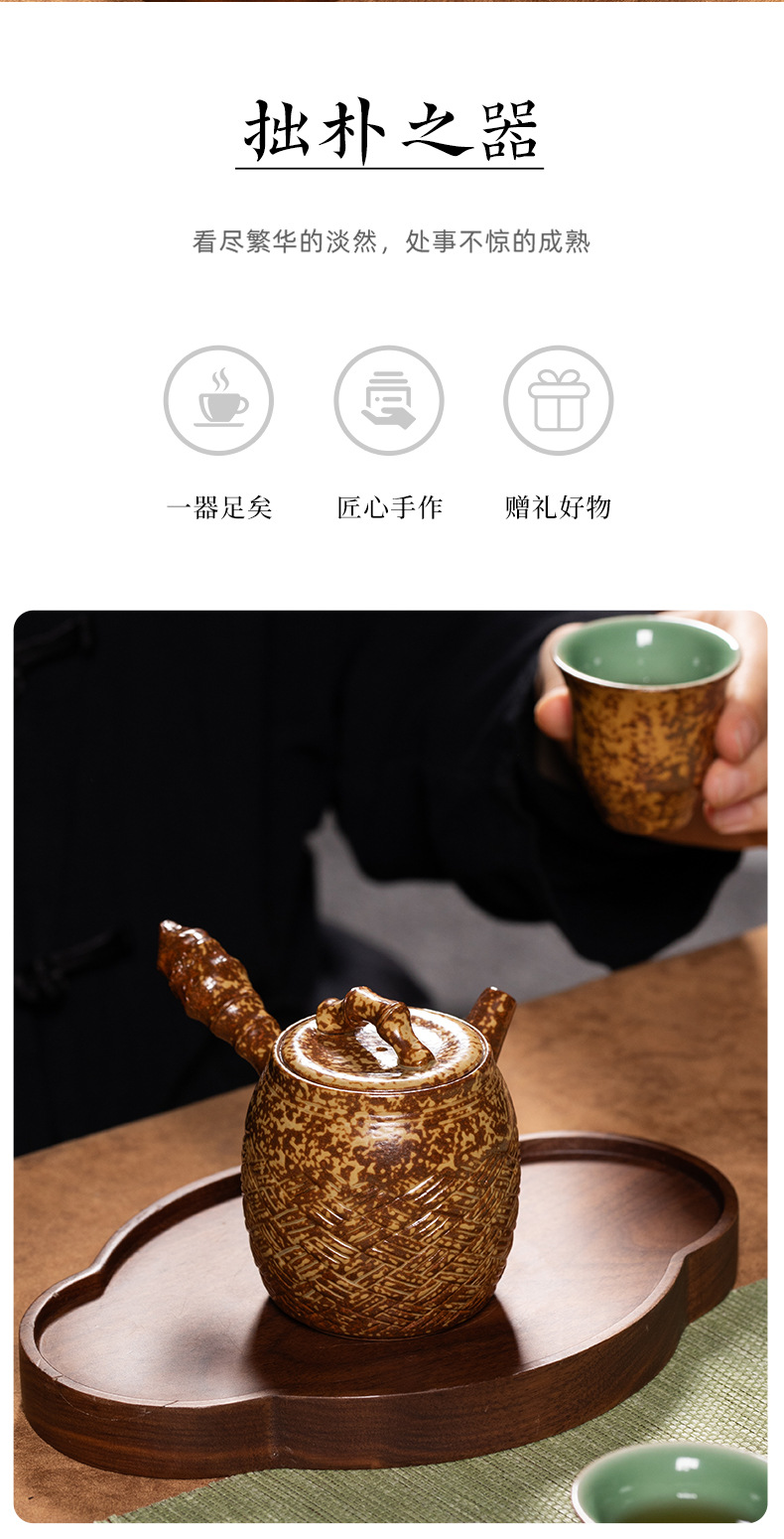 龙泉青瓷泡茶壶单个功夫小茶壶2024新款窑变手工陶瓷一人用冲泡壶