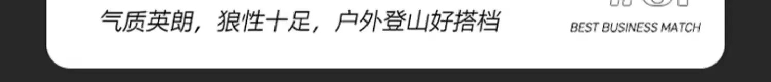 大容量磁吸玻璃杯