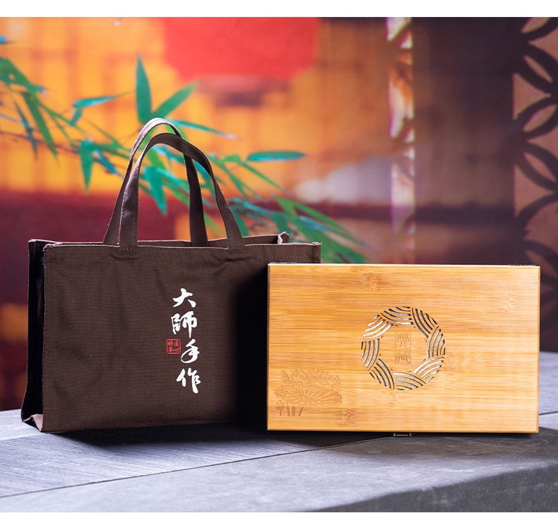 龙泉青瓷 创意酸枝木茶杯茶叶罐组合 高档商务礼品陶瓷茶杯礼盒装