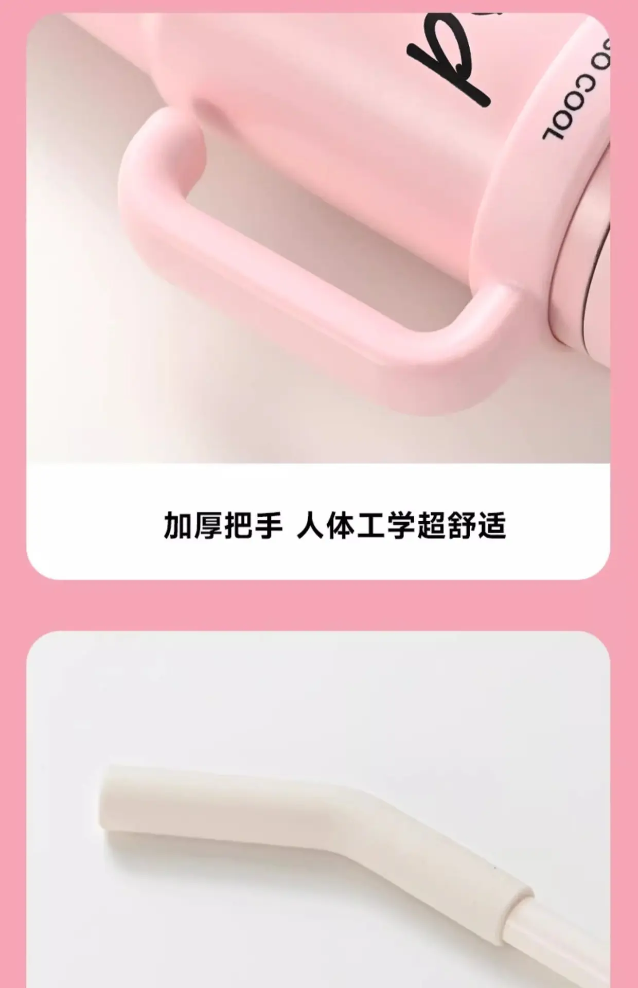 巨无霸保温杯吸管杯大容量冰霸杯2024新款外出便携水杯高颜值水杯