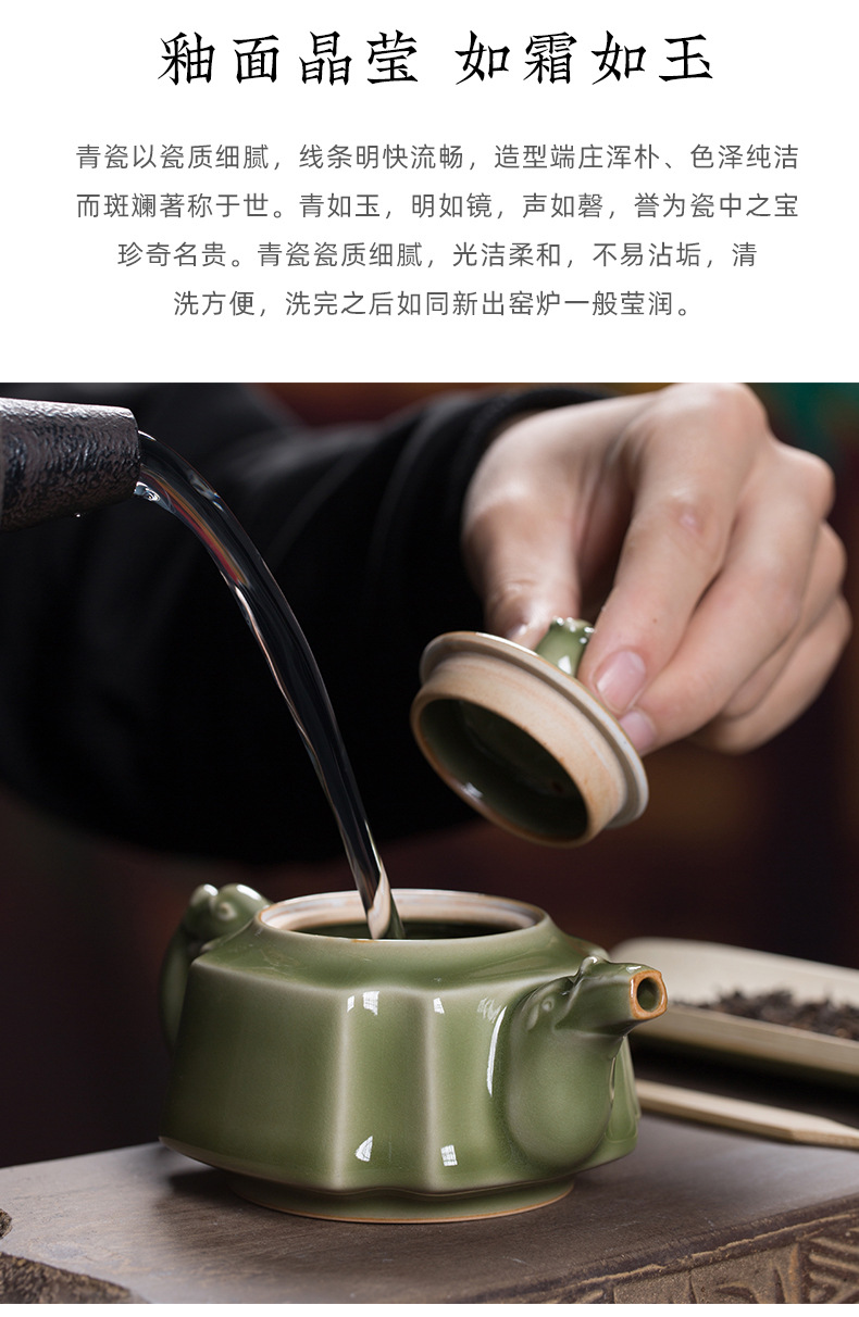 龙泉青瓷 越窑仿古大套功夫茶具套装 陶瓷盖碗泡茶壶家用商务送礼