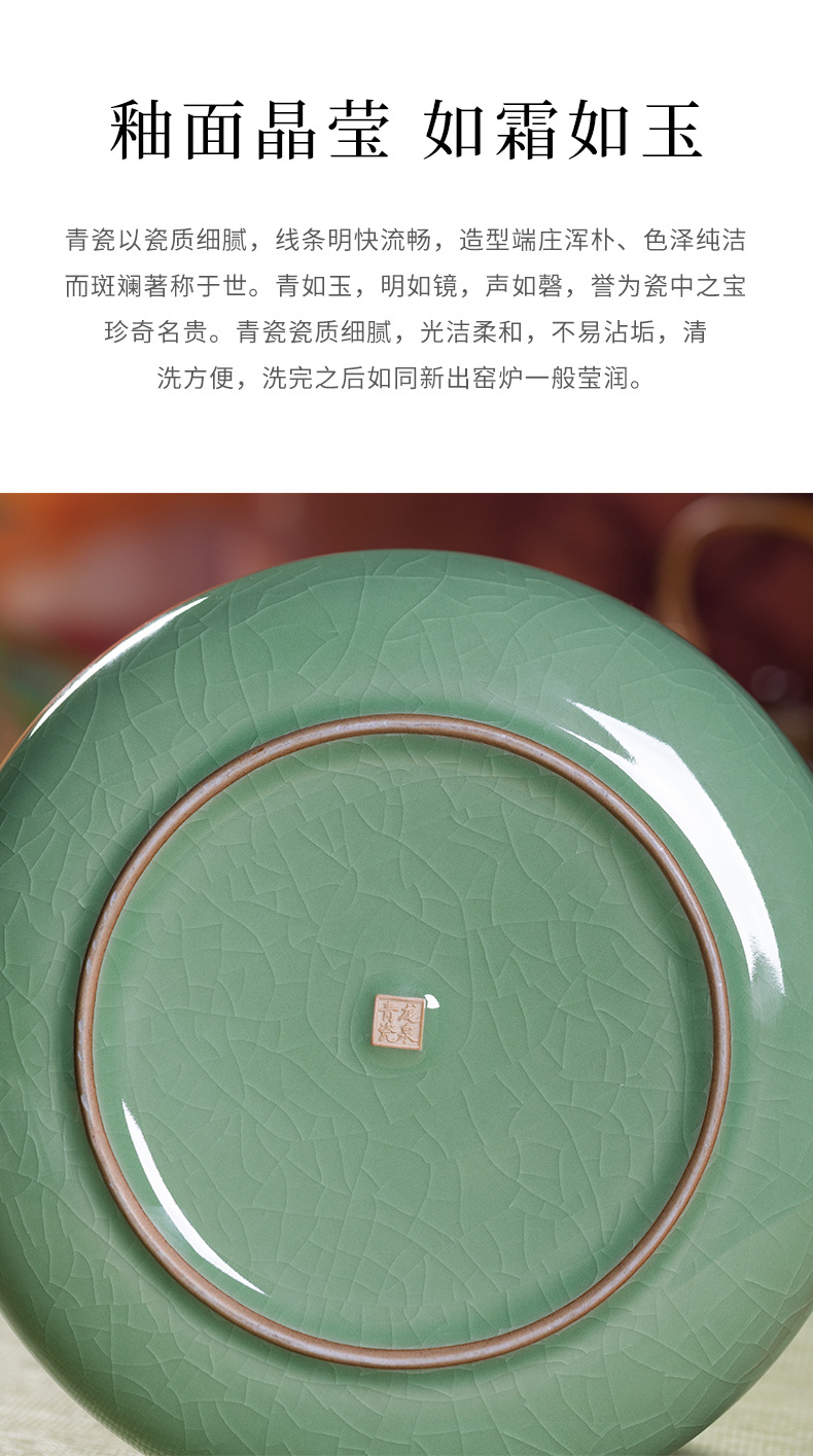 龙泉青瓷 茶洗缸大号特大水盂建水 陶瓷家用中式笔洗功夫茶具配件
