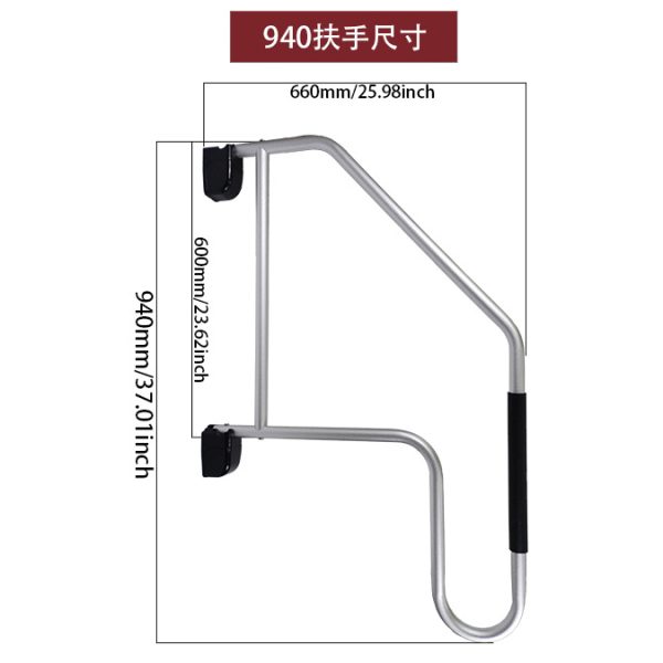房车车门把手 旅居车上车辅助把手拖车拖挂上车扶手可折叠折弯拉