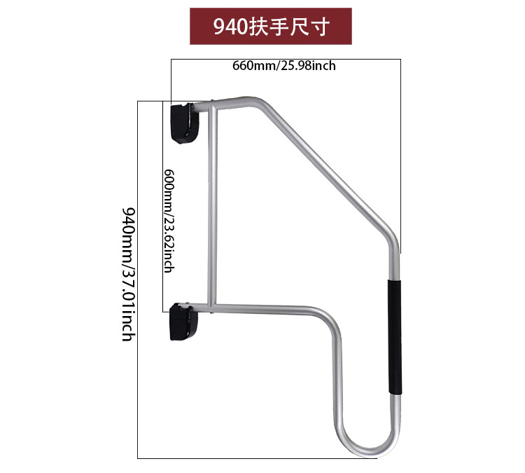 房车车门把手 旅居车上车辅助把手拖车拖挂上车扶手可折叠折弯拉