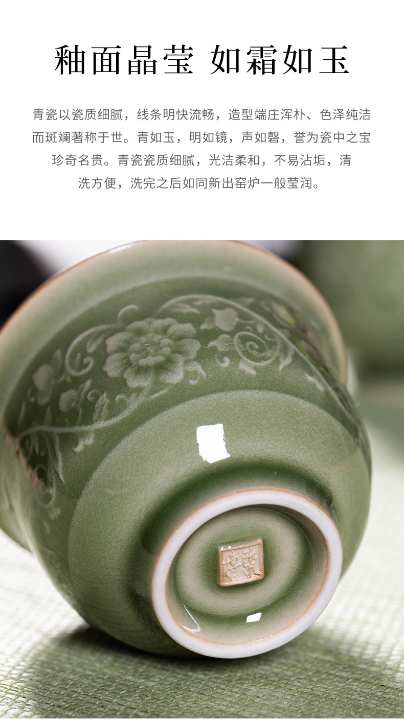 龙泉青瓷 越窑仿古高档功夫茶具套装 陶瓷盖碗泡茶壶品茗杯礼盒装