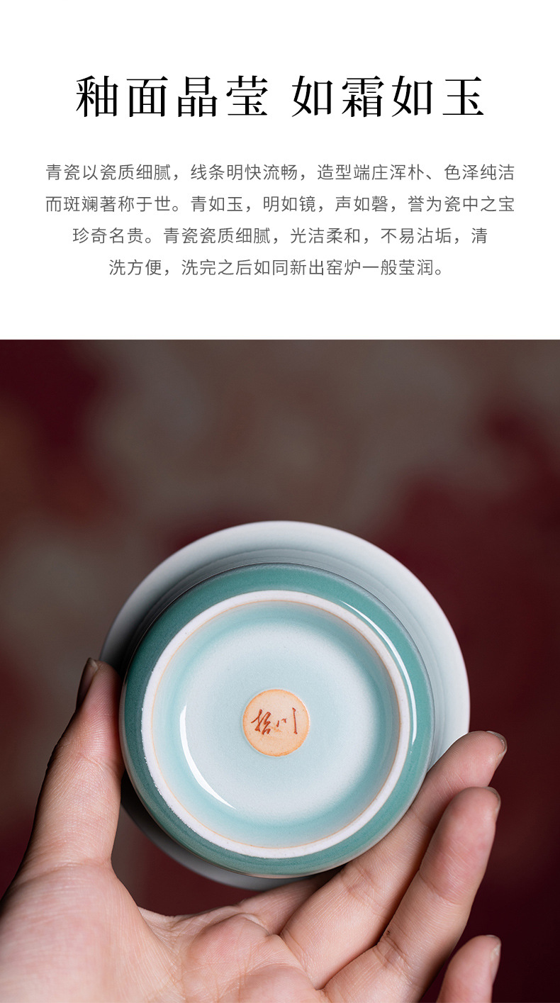 龙泉青瓷 创意手工主人杯功夫茶杯单个杯 陶瓷荷塘蛙趣品茗杯茶碗