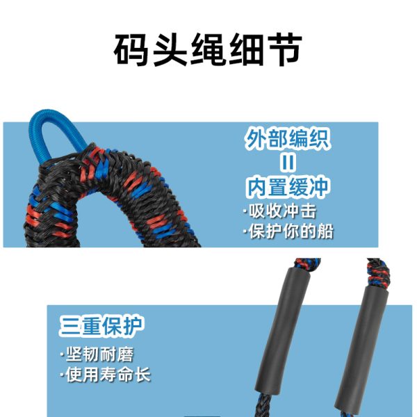 弹力码头绳 厂家直供批发 乳胶弹力绳游艇冲浪绳滑水橡胶绳皮艇绳