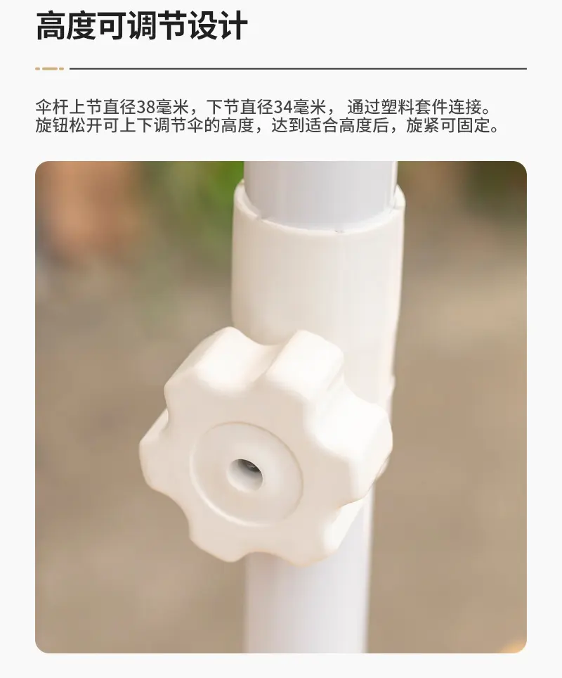户外遮阳伞太阳伞商用便携垂钓伞庭院花园沙滩广告摆摊伞铝手推伞