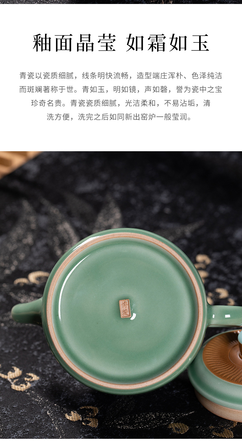 龙泉青瓷功夫茶具手工跳刀盖碗茶壶茶杯套装陶瓷轻奢商务伴手礼