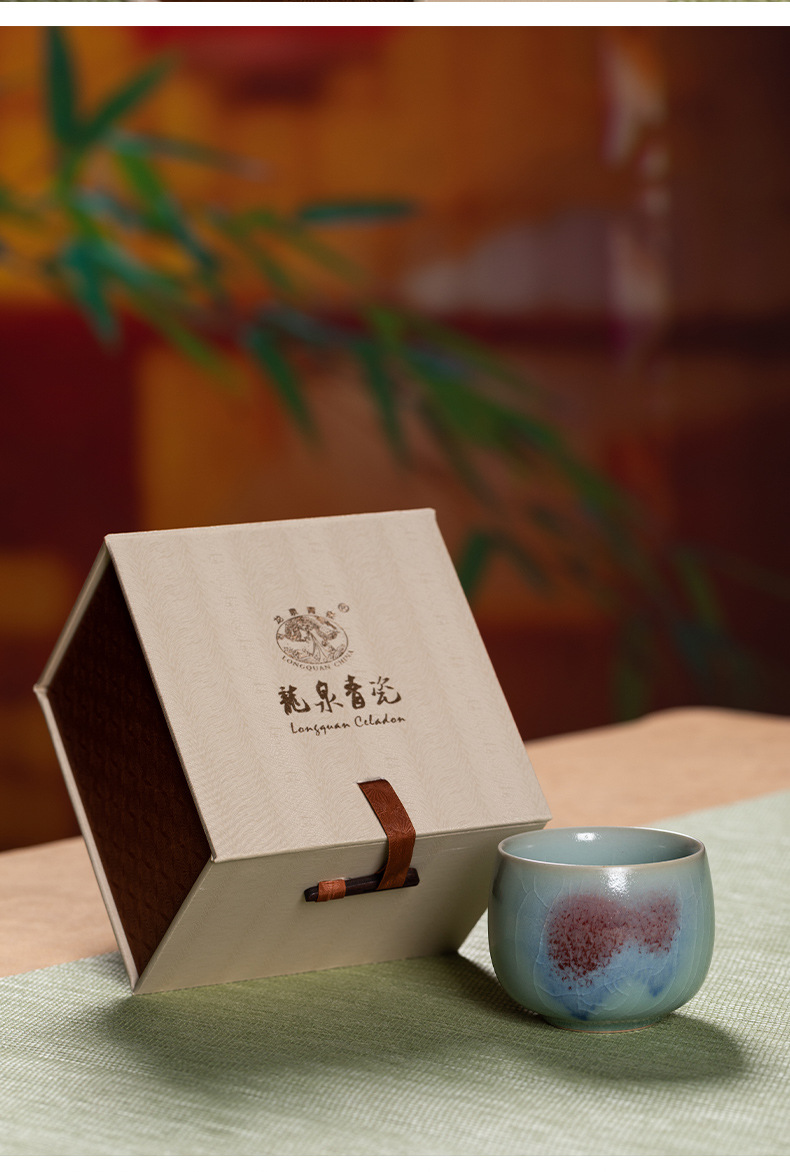 龙泉青瓷 创意手工钧窑主人杯单杯 陶瓷功夫茶具品茗杯大号泡茶碗