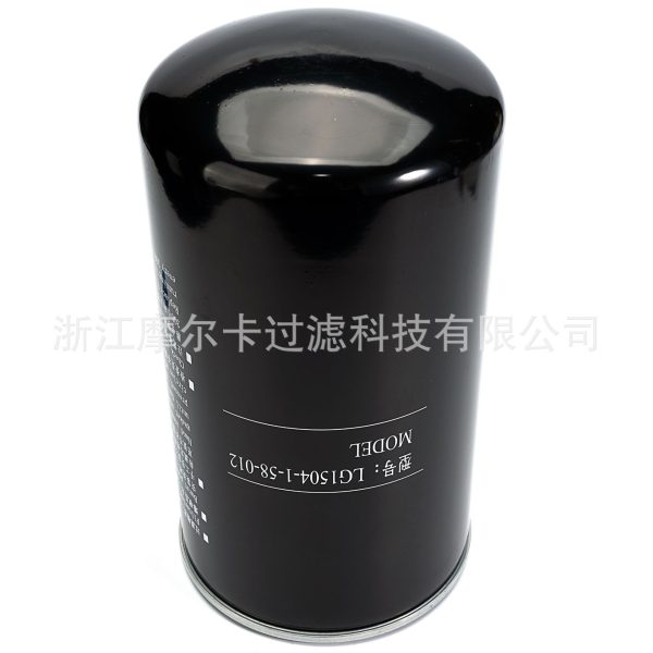 摩尔卡环保汽车发动机系统机油滤清器 LG1504-1-58-012