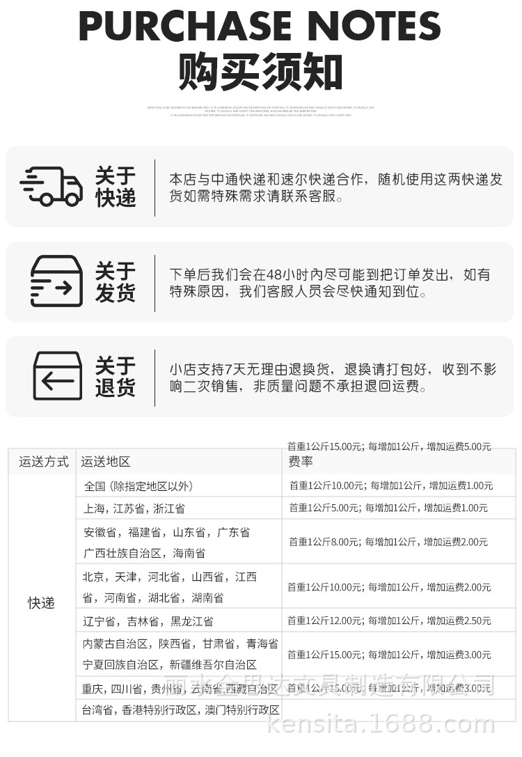 可擦白板笔批发彩色油性笔涂鸦美术学生专用水洗速干多色手账笔