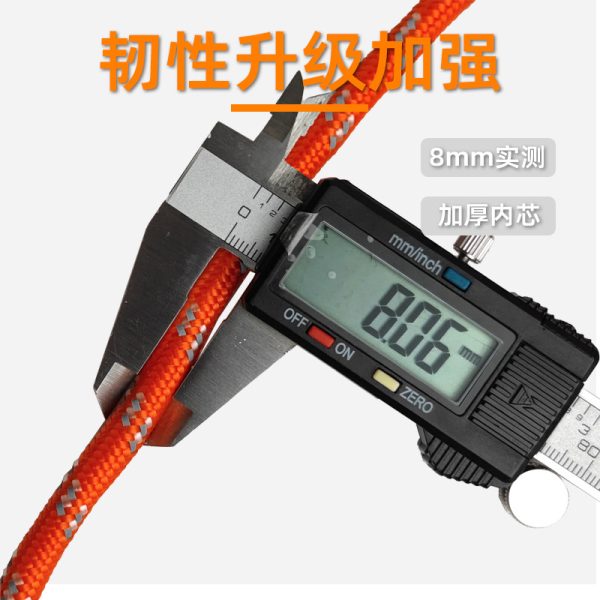 应急救生绳 厂家直供定制批发 安全绳浮绳配手环漂浮水面水域水上