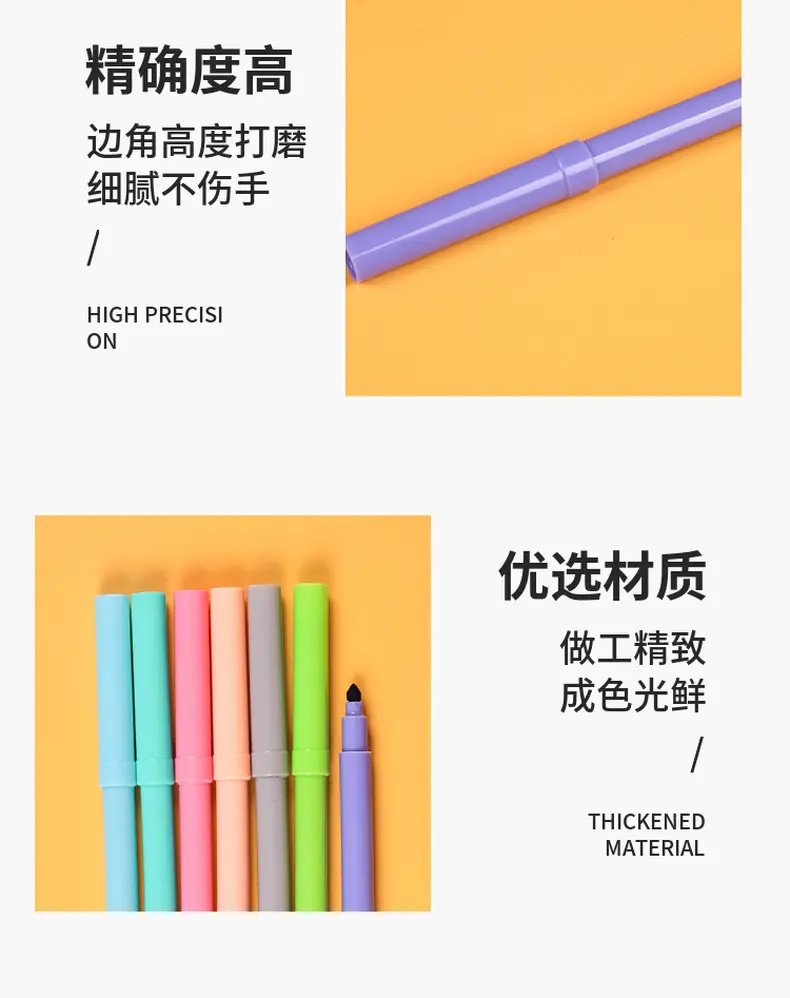 跨境定 制彩色马卡龙水性丙烯马克笔圆珠笔标记液体环保创意文具