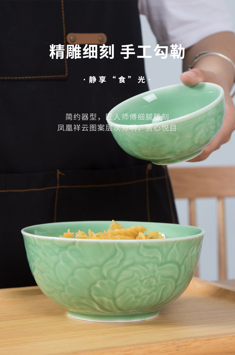 龙泉青瓷中式4.5寸米饭碗加厚汤碗 陶瓷创意餐具酒店民宿面碗饭碗
