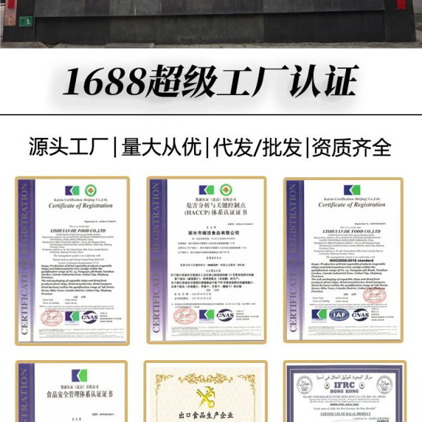 小米脆黑米酥甜味米花糖网红糕点特色小吃零食网红爆款整箱批发