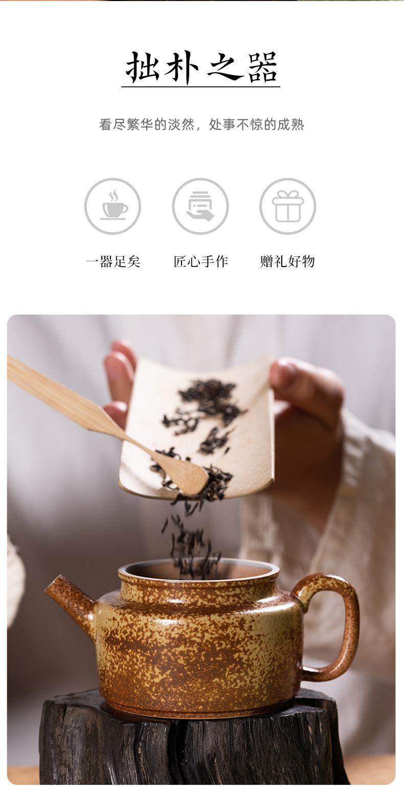 龙泉青瓷 柴烧窑变一壶四杯功夫茶具 陶瓷高档泡茶壶茶杯旅行套装