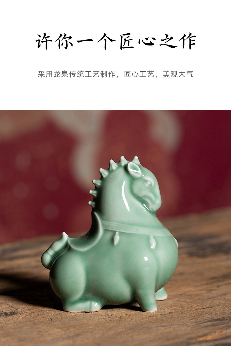 龙泉青瓷 创意宋韵仿古手工茶宠茶玩 陶瓷功夫茶具配件桌面茶摆件