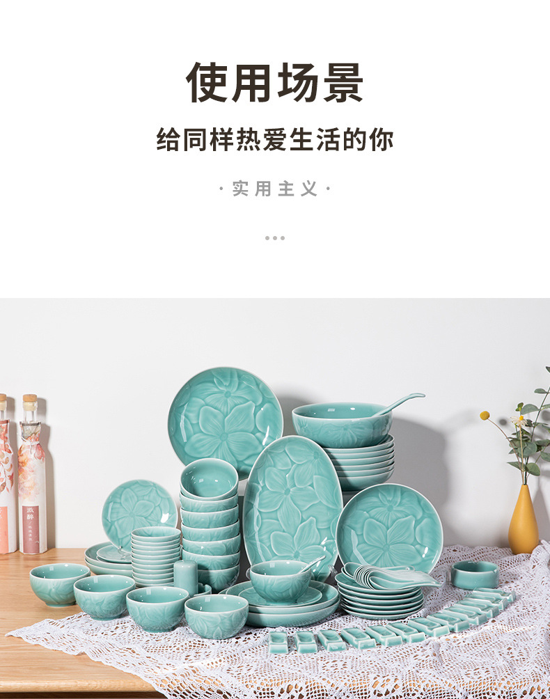 龙泉青瓷创意厨房醋碟调味碟小号盘子陶瓷酱料碟餐厅酒店小吃盘