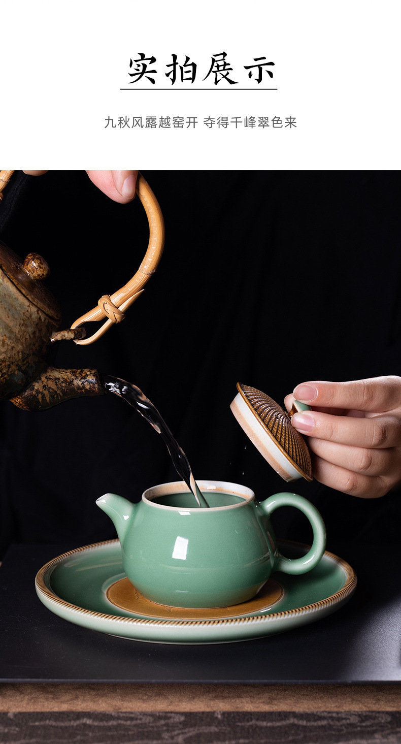 龙泉青瓷 复古纯手工跳刀功夫茶具 陶瓷轻奢泡茶壶杯壶承礼盒整套