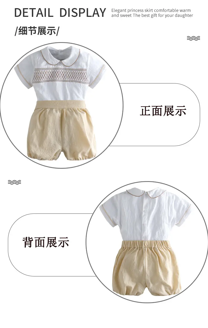 New products西班牙风男童短袖短裤生日欧美手工打缆套装外贸批发