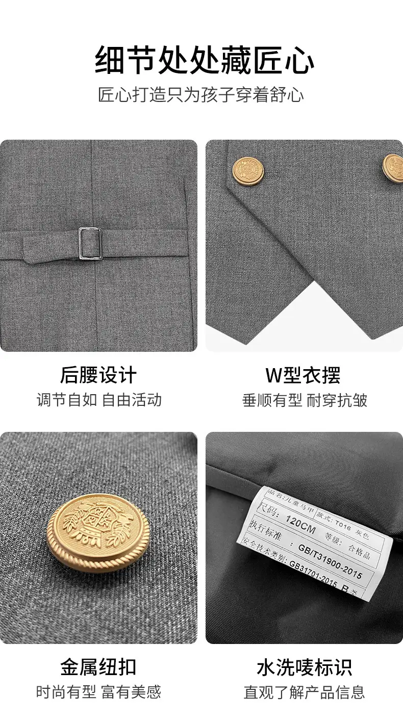儿童马甲小学生英伦风背心幼儿园园服班服学院风坎肩男女童校服秋