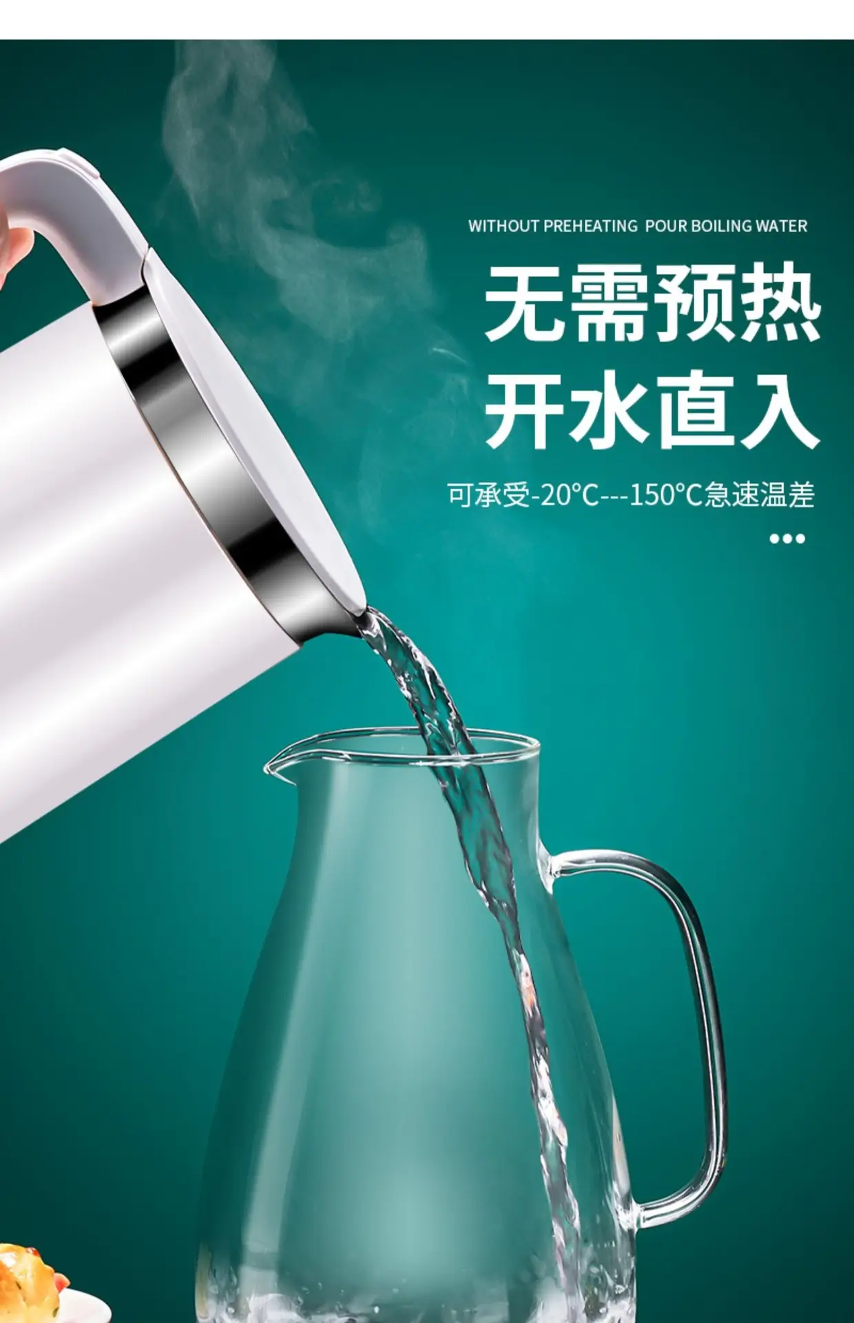 冷水壶玻璃轻奢凉水杯家用耐热防爆泡茶壶大容量耐高温凉水壶套装
