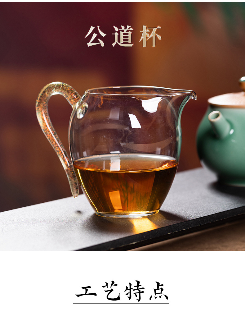 龙泉青瓷 创意高档手工跳刀一壶四杯功夫茶具 复古旅行泡茶壶茶杯