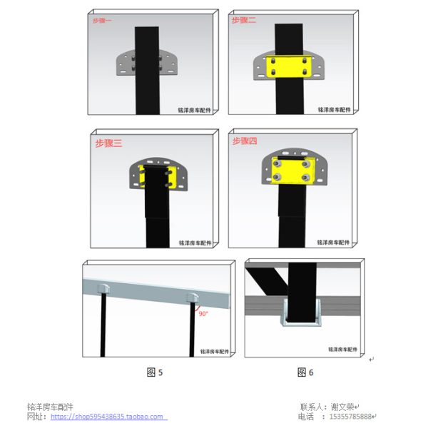房车电动升降床旅居车改装配件铝合金吊床 承重500斤电压220V/12v