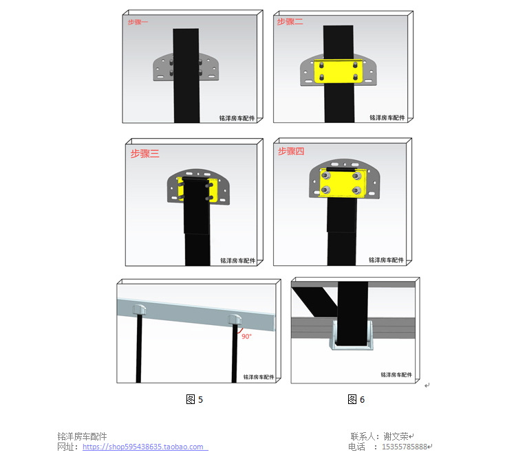 房车电动升降床旅居车改装配件铝合金吊床 承重500斤电压220V/12v