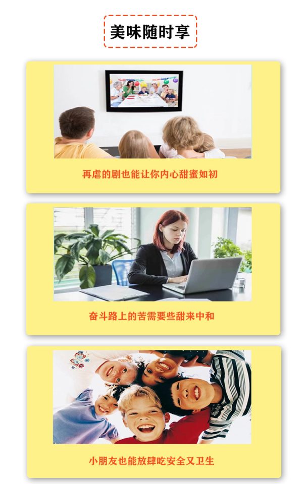 即食混合蔬菜干散装休闲零食大袋批发脱水果蔬脆片整箱厂家批发